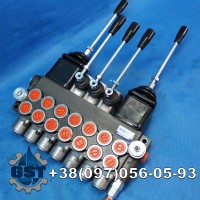 Ремонт гідророзподільника Kubota BX2660