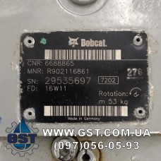 Ремонт гідронасоса Bobcat 463