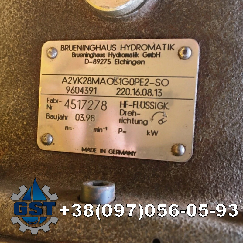 Ремонт гидронасоса Brueninghaus Hydromatik A2VK 10, 12, 23, 28, 45, 55, 63, 78, 80, 87, 107, 117, 125, 160, 182, 225, 250, 355, 500, 1000