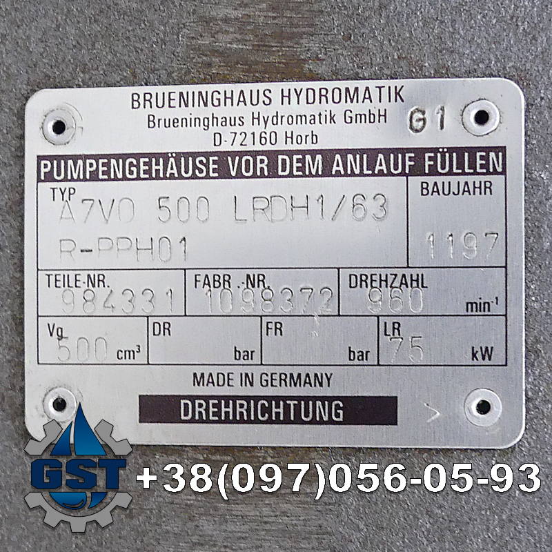 Ремонт гидронасоса Brueninghaus Hydromatik A7 - A7V28, A7V40, A7V56, A7V80, A7V107, A7V140, A7V160, A7V225, A7V250