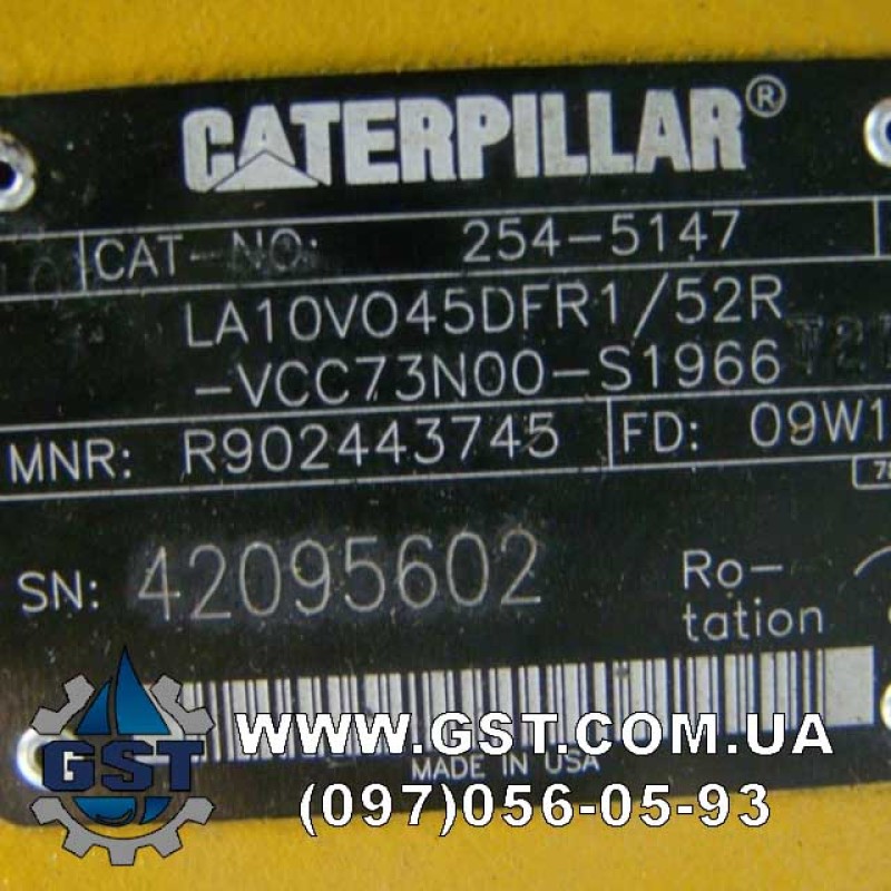 Ремонт гидравлики Caterpillar — гидронасосы, гидромоторы, ГСТ, гидрораспределители