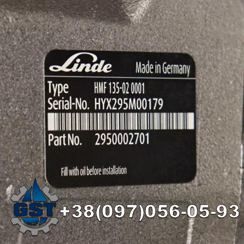 Ремонт гідромотора Linde HMF35: професійно та надійно! Ремонт гідромотора Linde HMF35: професійно та надійно!