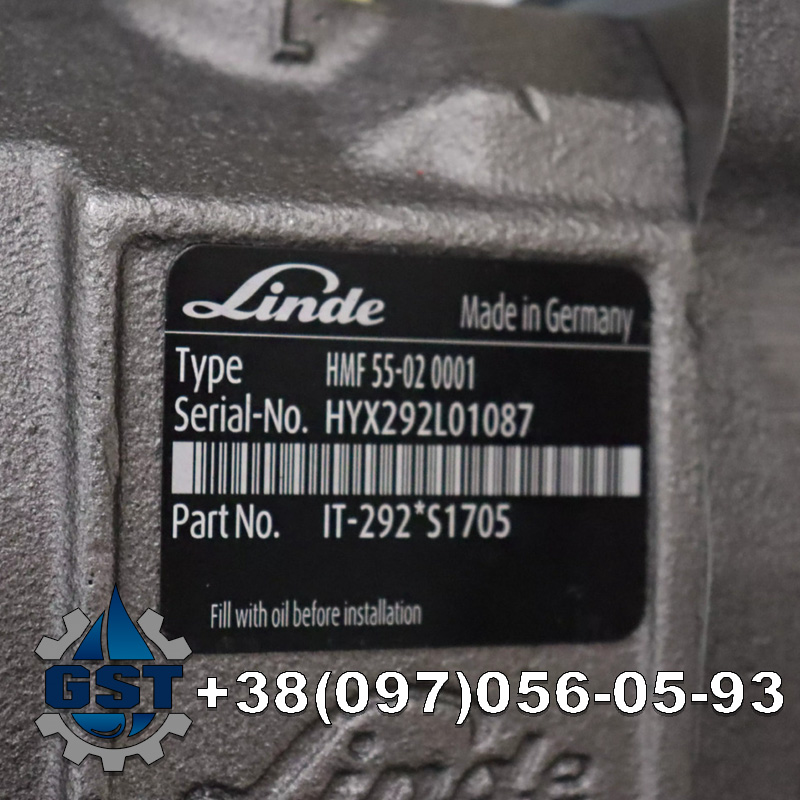 Ремонт гідромотора Linde HMF35: професійно та надійно! Ремонт гідромотора Linde HMF35: професійно та надійно!