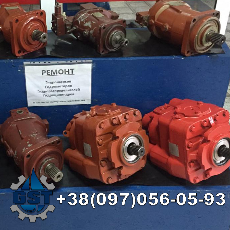 Ремонт гідронасоса Bosch-Rexroth A11VO75