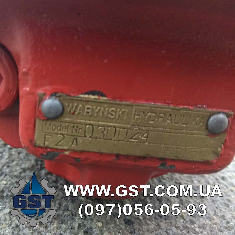 Ремонт гидромотора Stalowa Wola Ремонт гидромотора Stalowa Wola