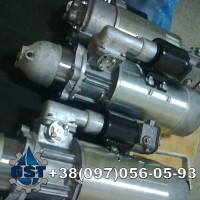 Стартер 2501.3708-21 (БІЛАЗ, КРАЗ, МАЗ, УРАЛ, ЯМЗ-236, ЯМЗ-238, ЯМЗ-240) 24В, 8,2КВТ, 10Z Стартер 2501.3708-21 (БІЛАЗ, КРАЗ, МАЗ, УРАЛ, ЯМЗ-236, ЯМЗ-238, ЯМЗ-240) 24В, 8,2КВТ, 10Z